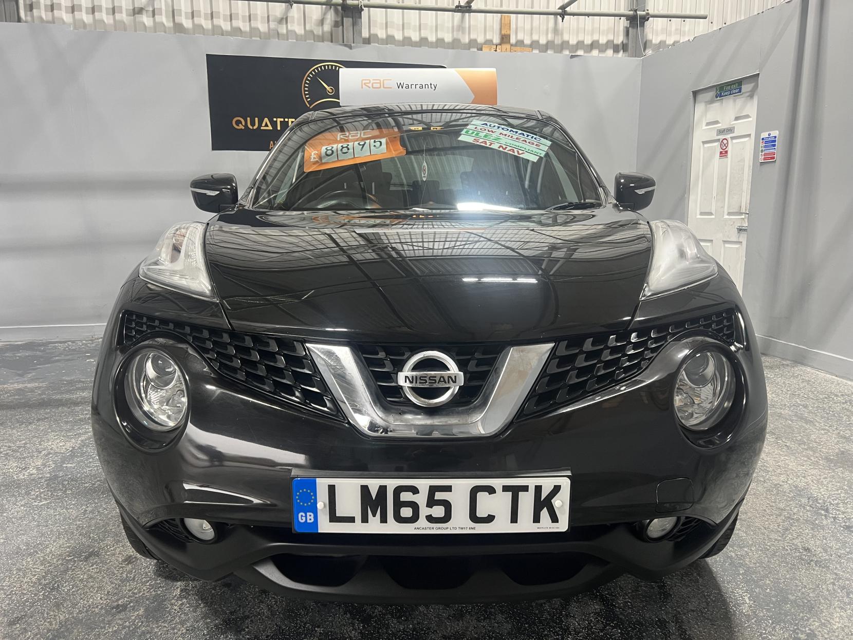 Nissan Juke 1.6 Acenta Premium SUV 5dr Petrol XTRON Euro 5 (117 ps)